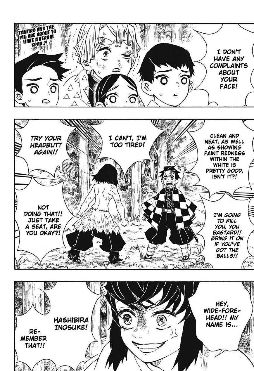 Kimetsu no Yaiba Chapter 27 2